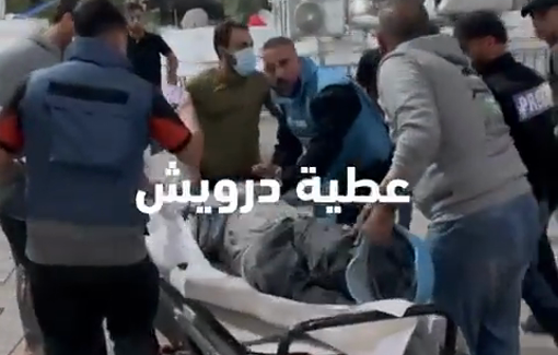 Thumbnail preview image for the video titled: Another journalist, Muhammad Rizq Sobh, died by an Israeli airstrike on Gaza-City