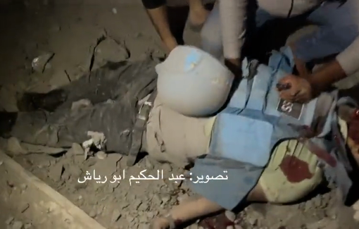 Thumbnail preview image for the video titled: The Journalist Muhammad Sobh was killed while covering the Israeli bombing of a residential building in the Gaza Strip