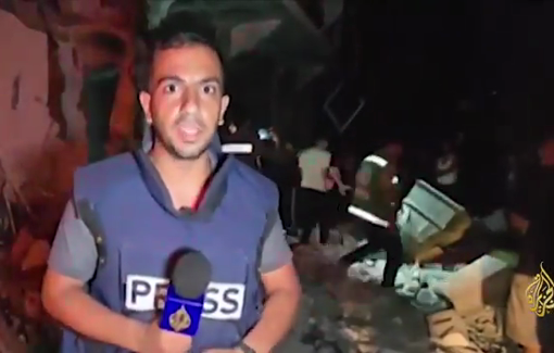 Thumbnail preview image for the video titled: Report from the Abu Nasr home struck by the IDF at night