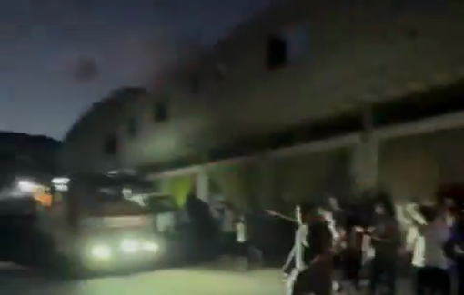 Thumbnail preview image for the video titled: Civil Defense arrive at the bombed Samour family house