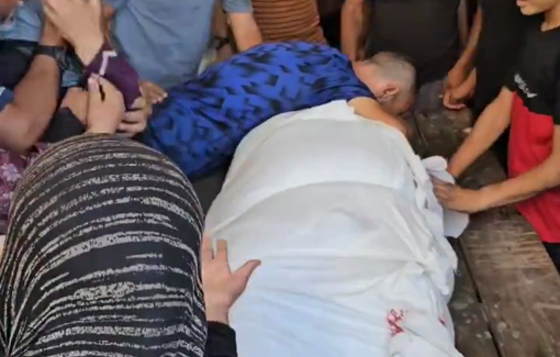 Thumbnail preview image for the video titled: Family grieves relative killed in Israeli drone strike in Beit Hanoun