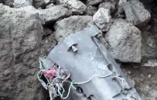 Thumbnail preview image for the video titled: Bomb fragment amid the rubble of the Sahhar family house