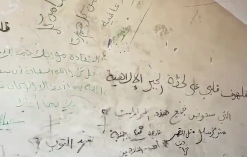 Thumbnail preview image for the video titled: Displaced Palestinians write mementos of their experience and wished on Musqat school walls