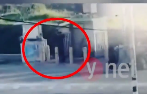 Thumbnail preview image for the video titled: Palestinian man, David Ben Avraham, who had converted to Judaism was shot dead by an Israeli reservist