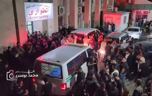 Thumbnail preview image for the video titled: Crowded entrance of emergency department following Israeli strike in Tulkarm