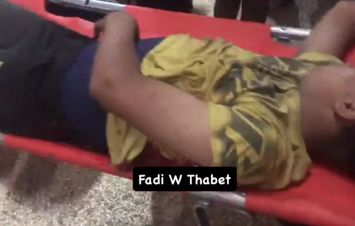 Thumbnail preview image for the video titled: Casualties brought to hospital following IDF night strike on Ahmad al-Kurd school