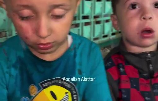 Thumbnail image of a video tagged with Ahmad al-Kurd School