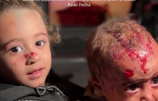 Thumbnail preview image for the video titled: Children injured in IDF night school strike