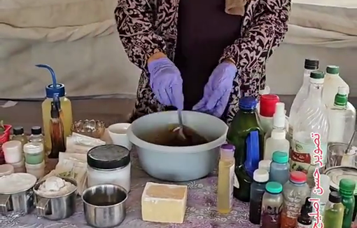 Thumbnail preview image for the video titled: Palestinian family handcrafts soap, defying IDF blockade