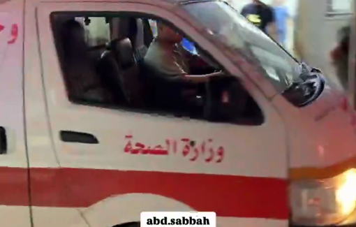 Thumbnail preview image for the video titled: Endless flow of ambulances amid continued Israeli onslaught