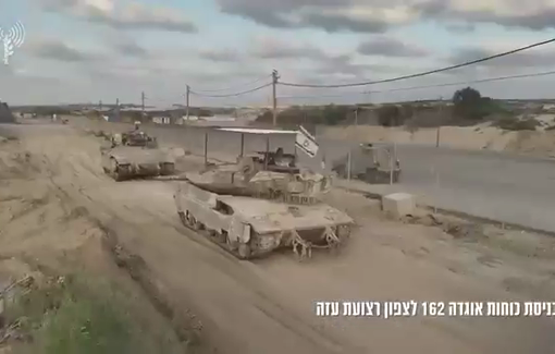 Thumbnail preview image for the video titled: IDF publishes footage of the 162 Division entering northern Gaza