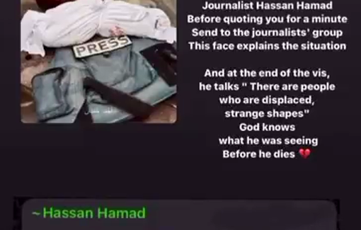 Thumbnail preview image for the video titled: The voice message before the murdering of journalist Hassan Hamad by IDF