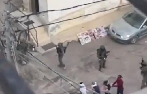 Thumbnail preview image for the video titled: Israeli forces conducted a large-scale arrest operation in the Qalandia