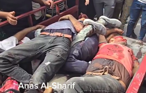 Thumbnail preview image for the video titled: Bodies of 5 men murdered by IDF strikes brought to hospital