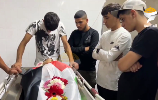 Thumbnail preview image for the video titled: Friends of Hatem Ghaith, murdered by Isreli soldiers, bid him farewell