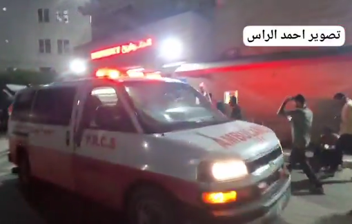 Thumbnail preview image for the video titled: Al-Khalidi family massacre victims brought to hospital