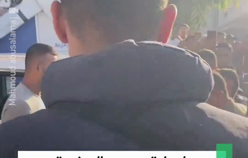 Thumbnail preview image for the video titled: Journalists carry their colleague Fadi Al-Wadi to hospital after being shot by the IDF