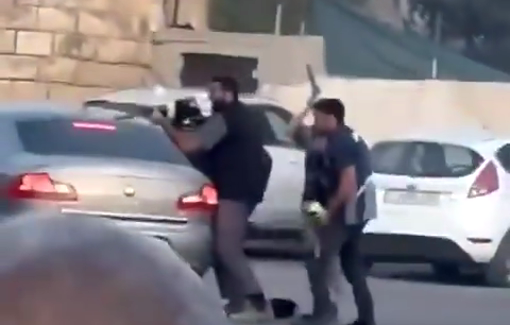 Thumbnail preview image for the video titled: Israeli forces disguised as civilians execute 4 Palestinians in the city of Nablus