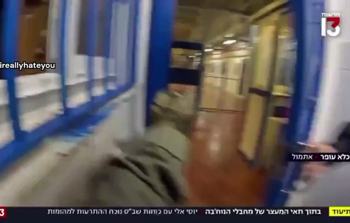 Thumbnail preview image for the video titled: Itamar Ben Gvir involved in a pogrom inside Ofer Prison to commemorate October 7.