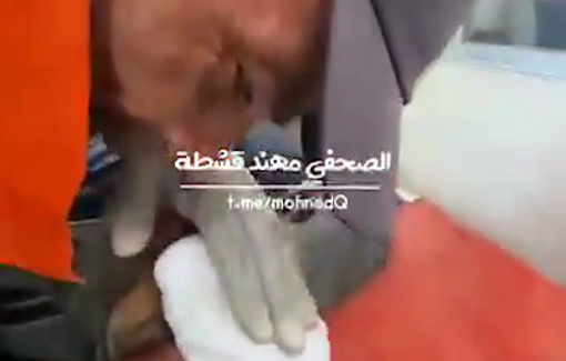 Thumbnail preview image for the video titled: Civil Defense crew helps wounded man recite the Shahada