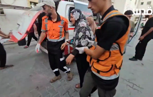 Thumbnail preview image for the video titled: Woman injured by drone shooting in Al-Fakhoura school