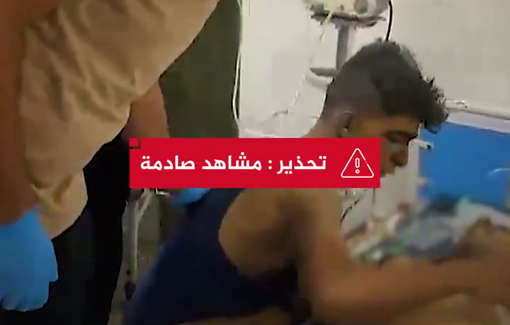 Thumbnail preview image for the video titled: Father dies on air following Israeli multi-house massacre in Jabalia