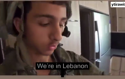 Thumbnail preview image for the video titled: Israeli soldiers proudly ransack a home in South Lebanon