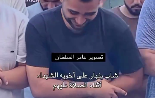 Thumbnail preview image for the video titled: Young man breaks down during funeral prayer for his Fadel family relatives