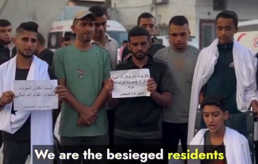 Thumbnail preview image for the video titled: A Palestinian boy from Kamal Adwan Hospital sends a message to the World after nine days of siege