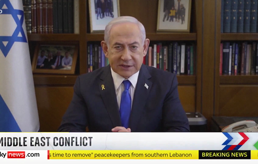 Thumbnail preview image for the video titled: Netanyahu directly threatens peacekeepers in Lebanon