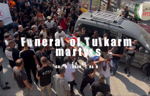 Thumbnail preview image for the video titled: Last goodbyes in Tulkarm to 18 people martyred in a fighter jet attack on a coffee shop