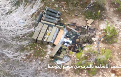 Thumbnail preview image for the video titled: IDF propaganda clip to justify UNIFIL attack in Lebanon