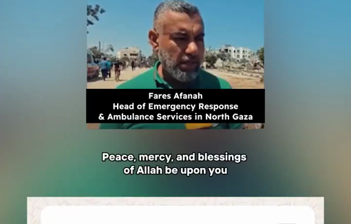 Thumbnail preview image for the video titled: Director of emergency and ambulance services speaks of Israeli massacres in Jabalia