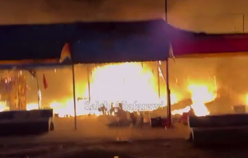 Thumbnail preview image for the video titled: IDF airstrike on hospital tents incinerates tents in the courtyard