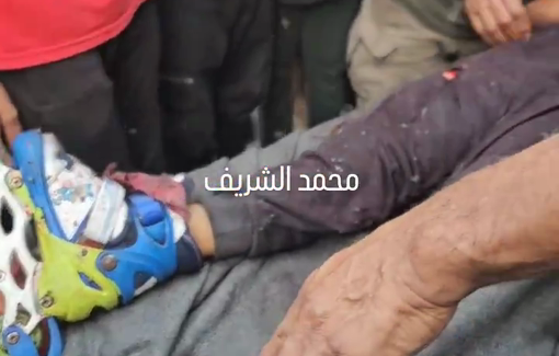 Thumbnail preview image for the video titled: A child killed at school by IDF while playing with roller skates