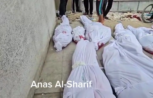 Thumbnail preview image for the video titled: Al-Sayed family martyrs laid out for funeral