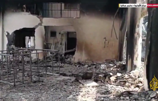 Thumbnail preview image for the video titled: UNRWA aid facility totally destroyed by Israeli assault