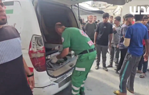 Thumbnail preview image for the video titled: Woman injured in IDF strike on a group of civilians