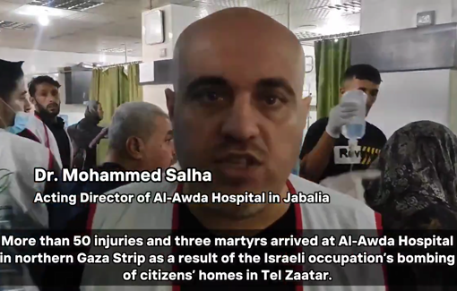 Thumbnail preview image for the video titled: Al-Awda hospital overwhelmed with casualties from IDF bombardment of Tal al-Zaatar houses