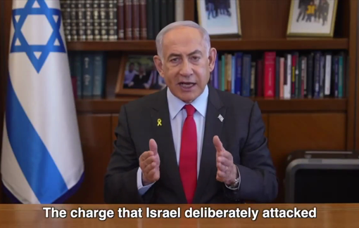 Thumbnail preview image for the video titled: PM Benjamin Netanyahu to UNIFIL - get out of harm’s way!