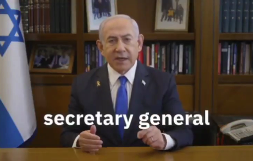 Thumbnail preview image for the video titled: Netanyahu Threatened UNIFIL : Remove your forces from southern Lebanon.