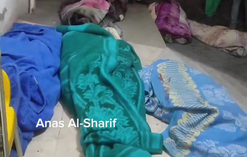 Thumbnail image of a video tagged with Al-Awda Hospital