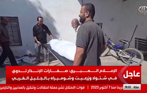 Thumbnail preview image for the video titled: Victims of IDF bombing of Asmaa School taken to Al-Shifa hospital