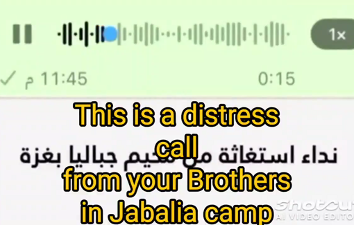 Thumbnail preview image for the video titled: Desperate SOS from Jabalia