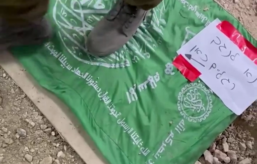 Thumbnail preview image for the video titled: Two female Israeli soldiers shared a footage of desecrating an Islamic flag