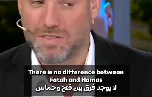 Thumbnail preview image for the video titled: "There is no difference between Fatah and Hamas"