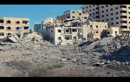 Thumbnail preview image for the video titled: Extensive destruction of Senaa (Industrial) area by violent IDF night bombing