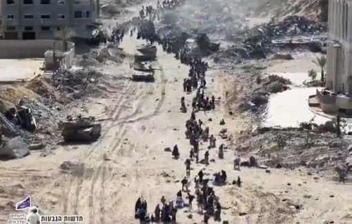 Thumbnail preview image for the video titled: IDF footage tanks pointing at families forcibly displaced from North Gaza