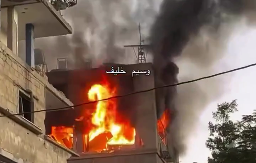 Thumbnail preview image for the video titled: House set on fire in North Gaza