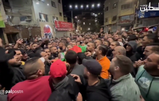 Thumbnail preview image for the video titled: Funerals of the 11 y/o Abdullah Hawash was shot  in cold blood in Nablus